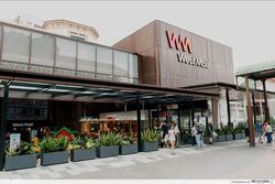 West Mall (D23), Shop House #556647351